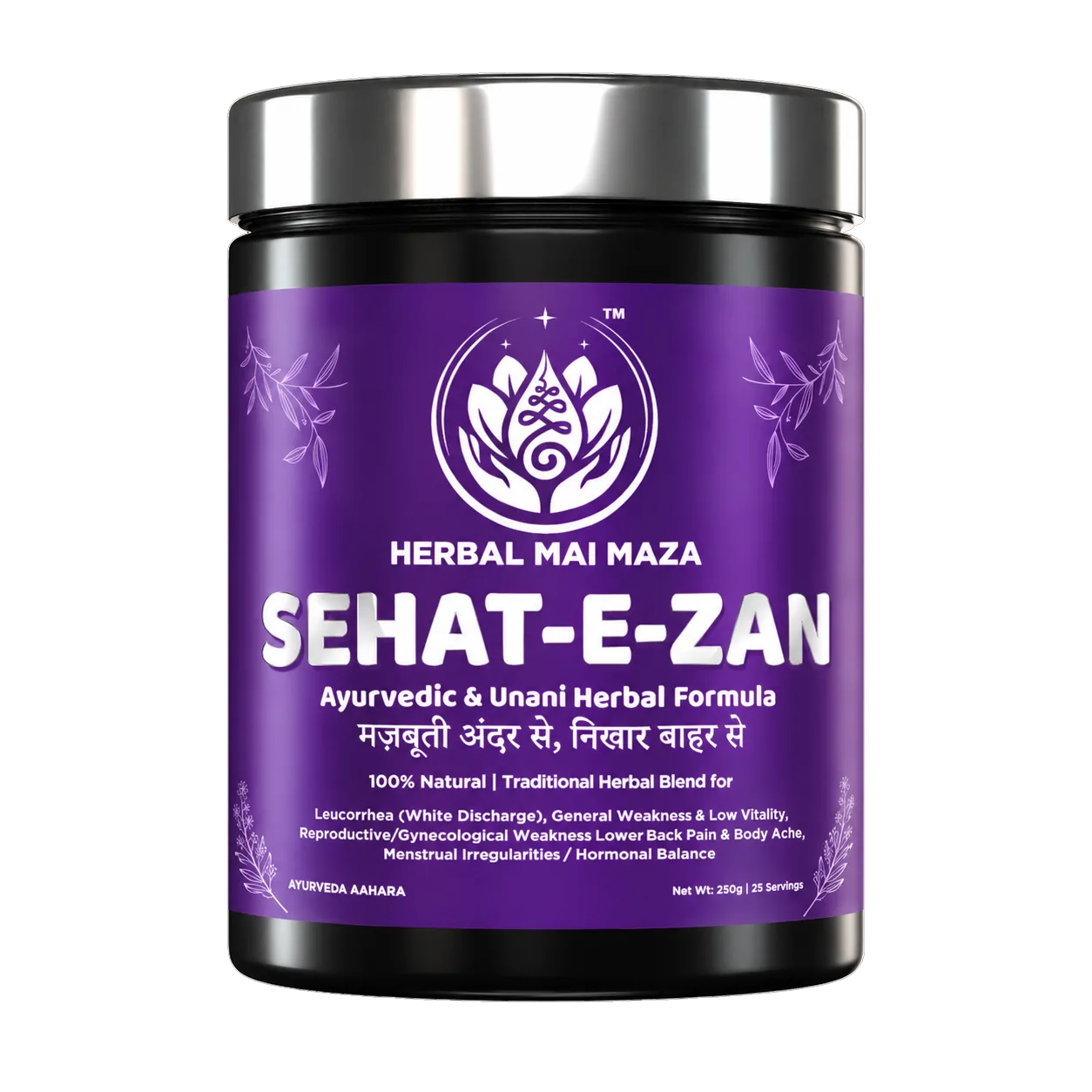 Sehat-E-Zan – Unani Herbal Women's Wellness Formula image 3